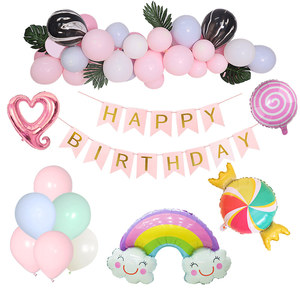 생일세트 파스텔타입3