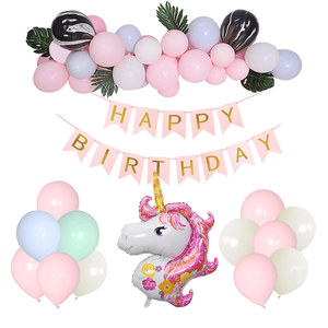 생일세트 파스텔타입1