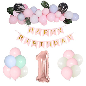생일세트 파스텔타입2