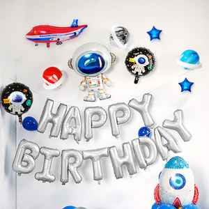 생일세트 우주타입