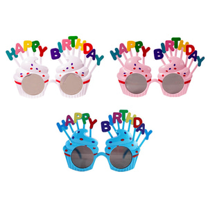 생일안경