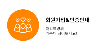 main_banner01